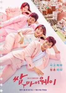 Rekomendasi 12 Drama Korea Terbaik Versi Sang Maya 29