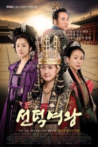 Rekomendasi 12 Drama Korea Terbaik Versi Sang Maya 30