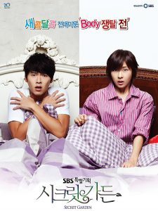 Rekomendasi 12 Drama Korea Terbaik Versi Sang Maya 31