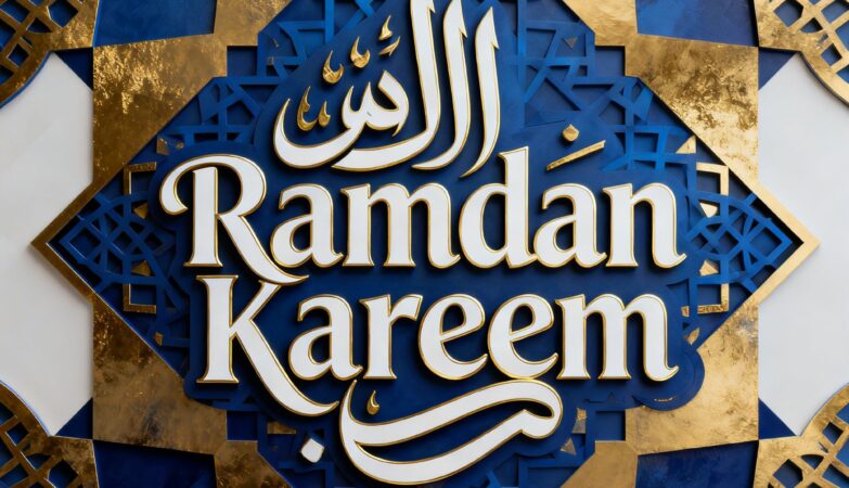 Doa Ramadhan Hari Pertama — Membuka Puasa dengan Hati yang Dihidupkan